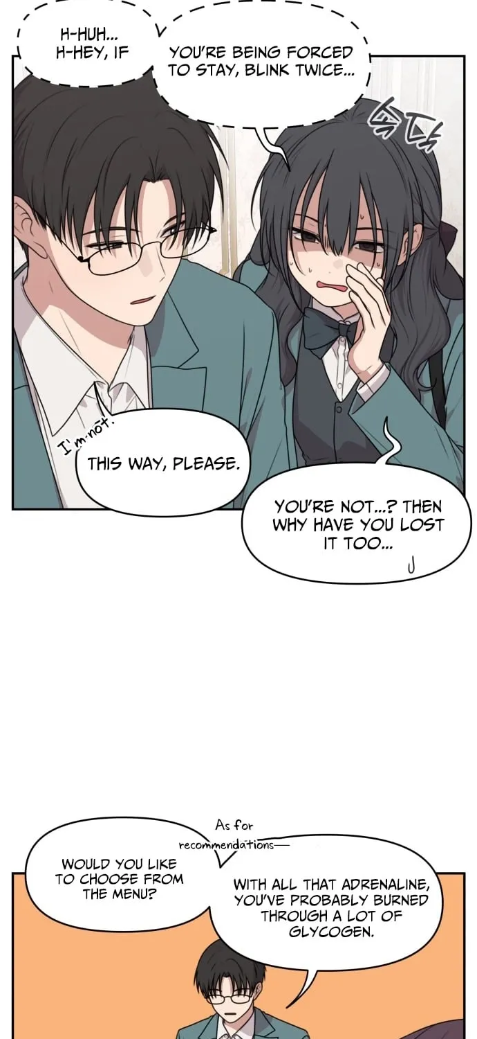 I Can’t Handle the Young Master Chapter 23 page 21 - 