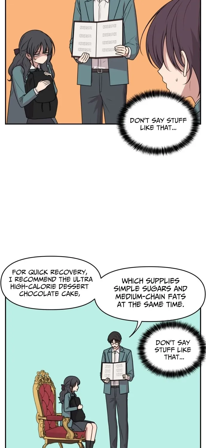I Can’t Handle the Young Master Chapter 23 page 22 - 