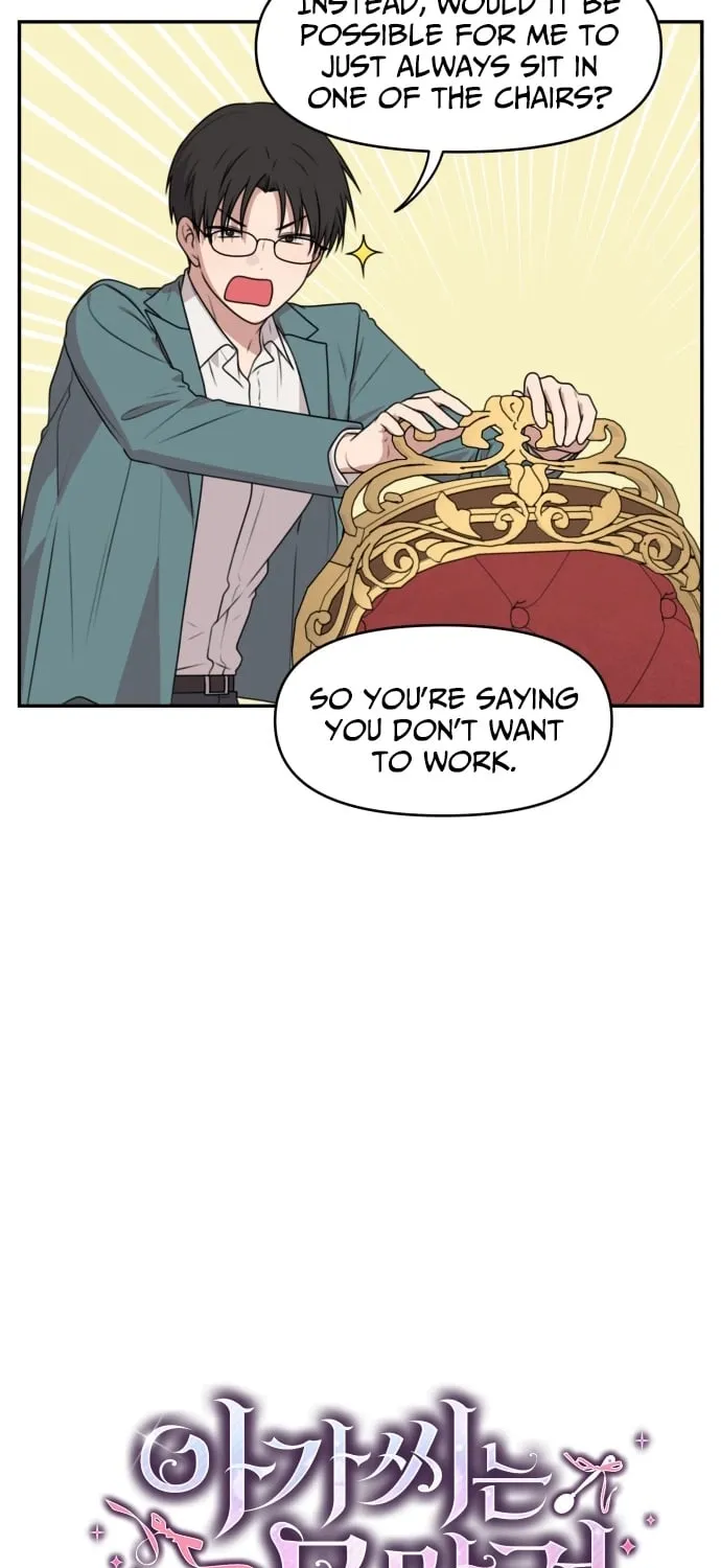 I Can’t Handle the Young Master Chapter 23 page 5 - 