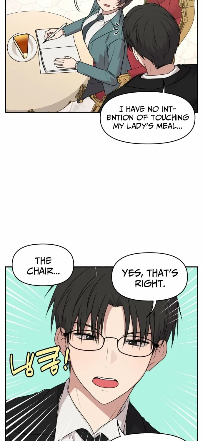 I Can’t Handle the Young Master Chapter 24 page 19 - 
