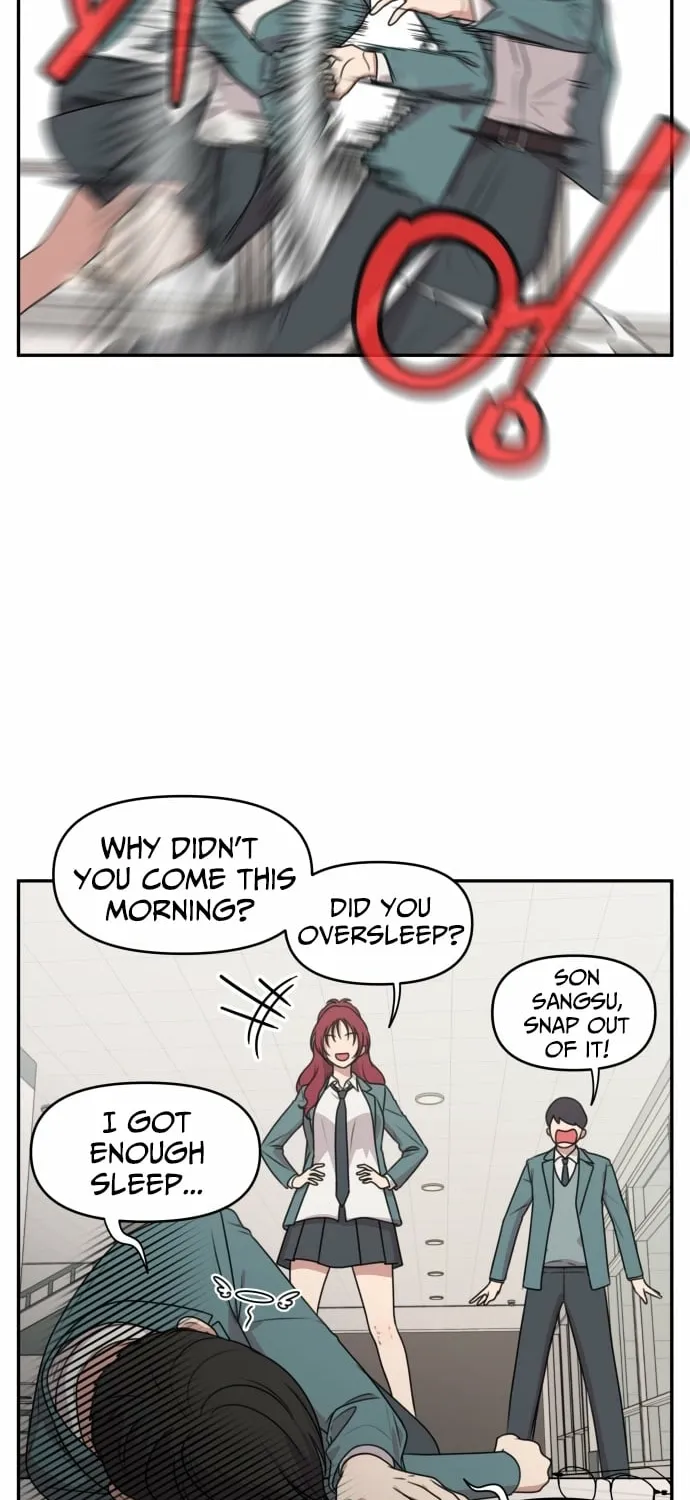I Can’t Handle the Young Master Chapter 24 page 6 - 