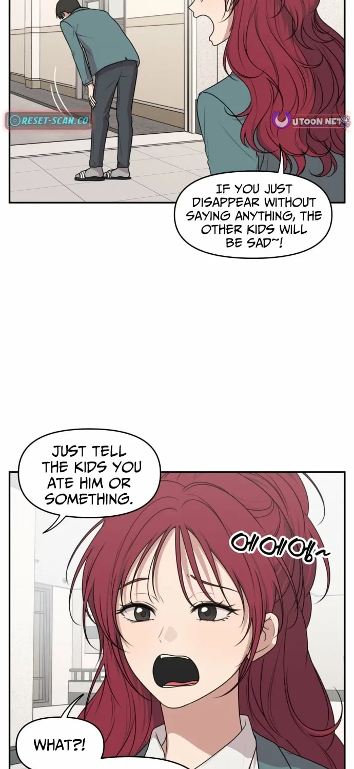 I Can’t Handle the Young Master Chapter 24 page 9 - 