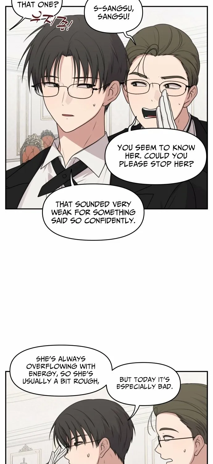 I Can’t Handle the Young Master Chapter 25 page 24 - 