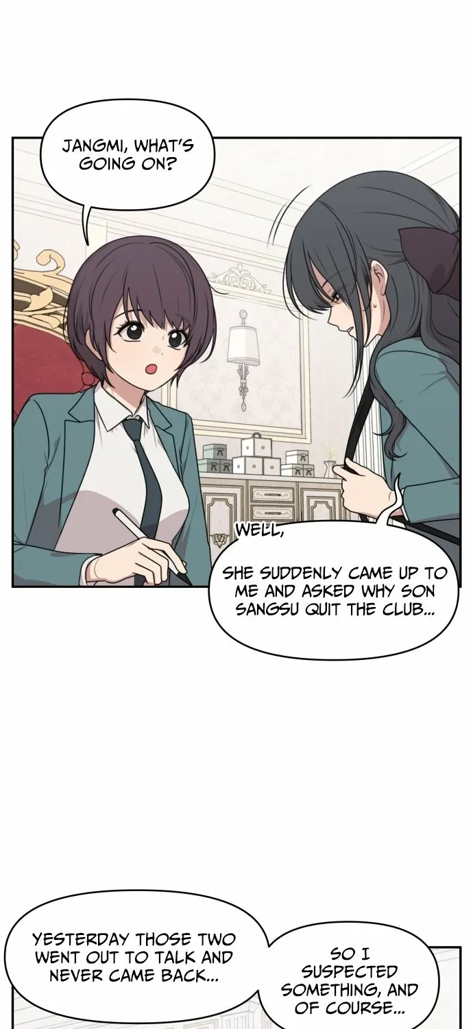 I Can’t Handle the Young Master Chapter 25 page 5 - 