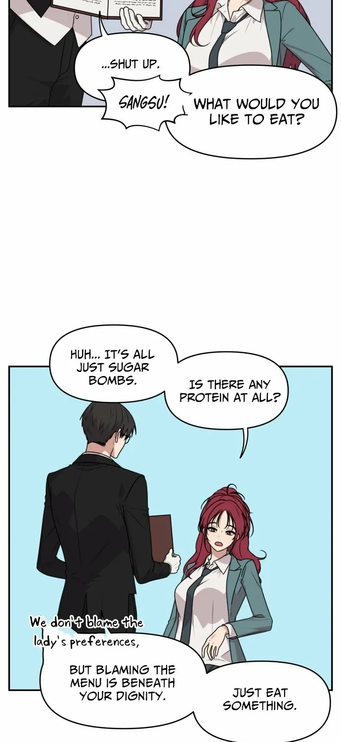 I Can’t Handle the Young Master Chapter 25 page 7 - 