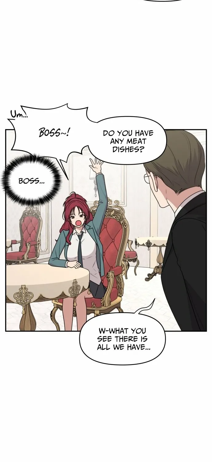 I Can’t Handle the Young Master Chapter 25 page 8 - 