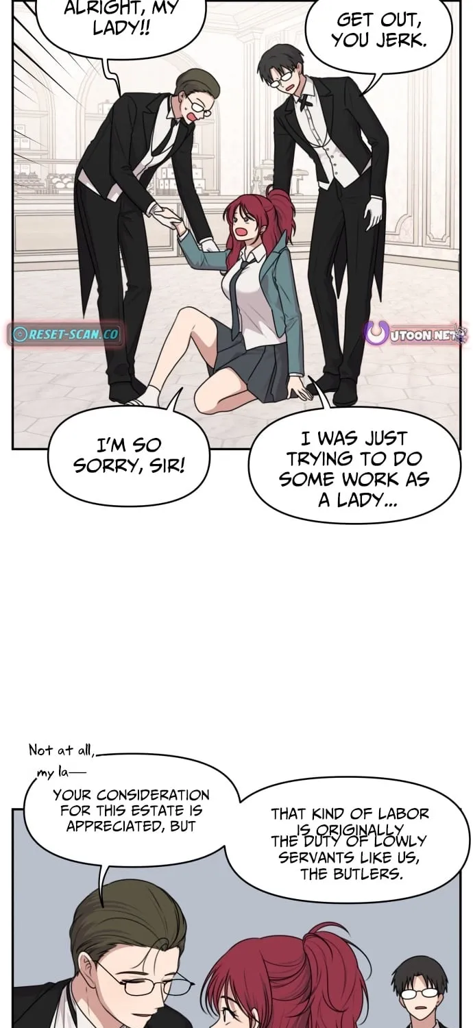 I Can’t Handle the Young Master Chapter 26 page 15 - 