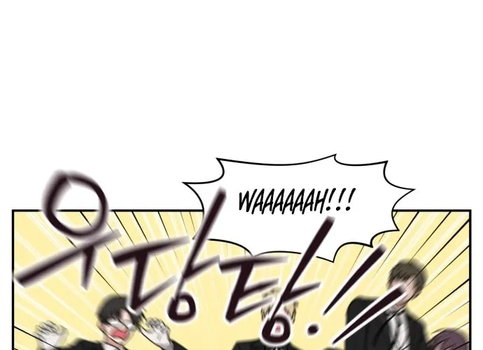 I Can’t Handle the Young Master Chapter 26 page 24 - 