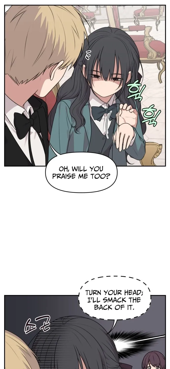 I Can’t Handle the Young Master Chapter 26 page 5 - 