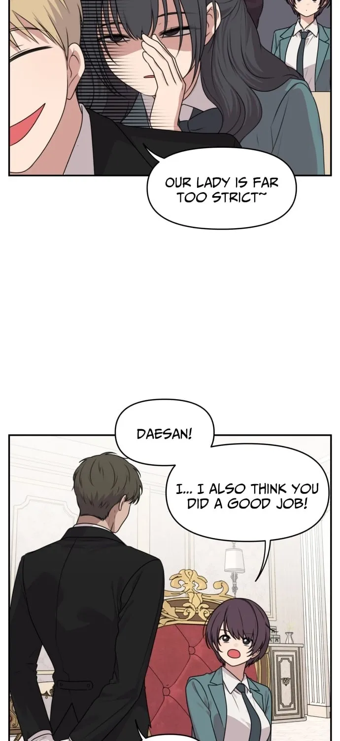 I Can’t Handle the Young Master Chapter 26 page 6 - 