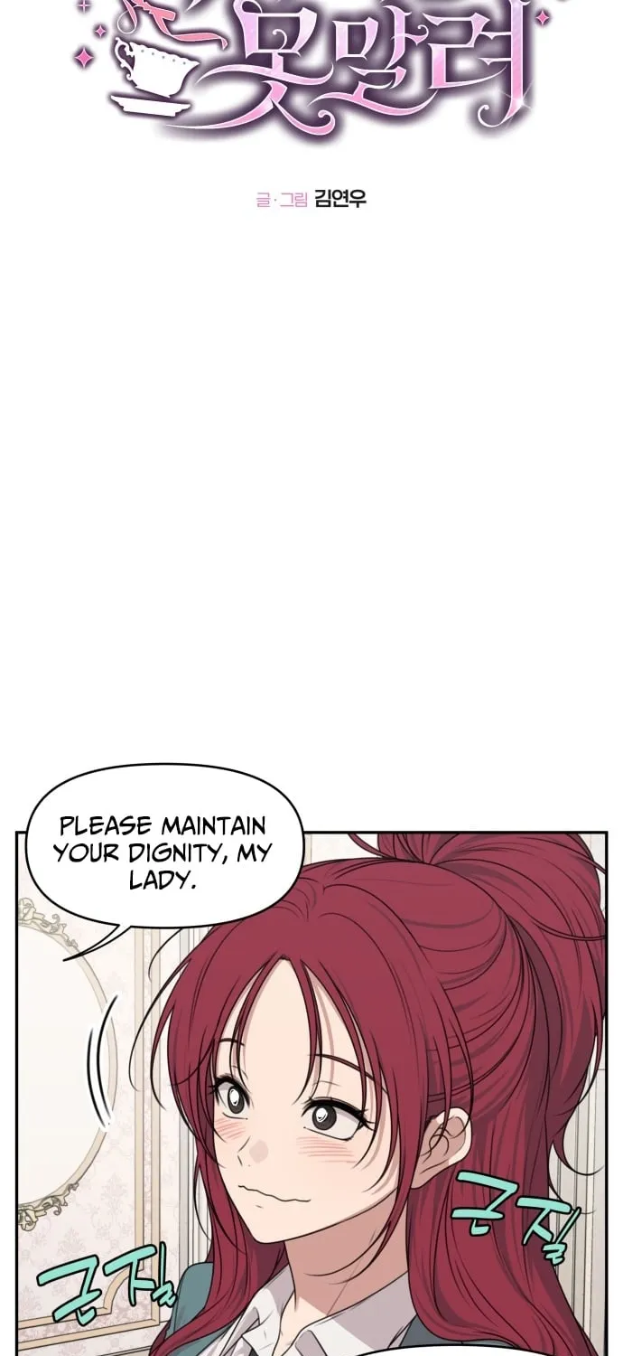 I Can’t Handle the Young Master Chapter 26 page 9 - 