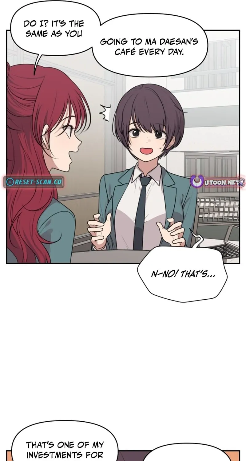 I Can’t Handle the Young Master Chapter 27 page 12 - 