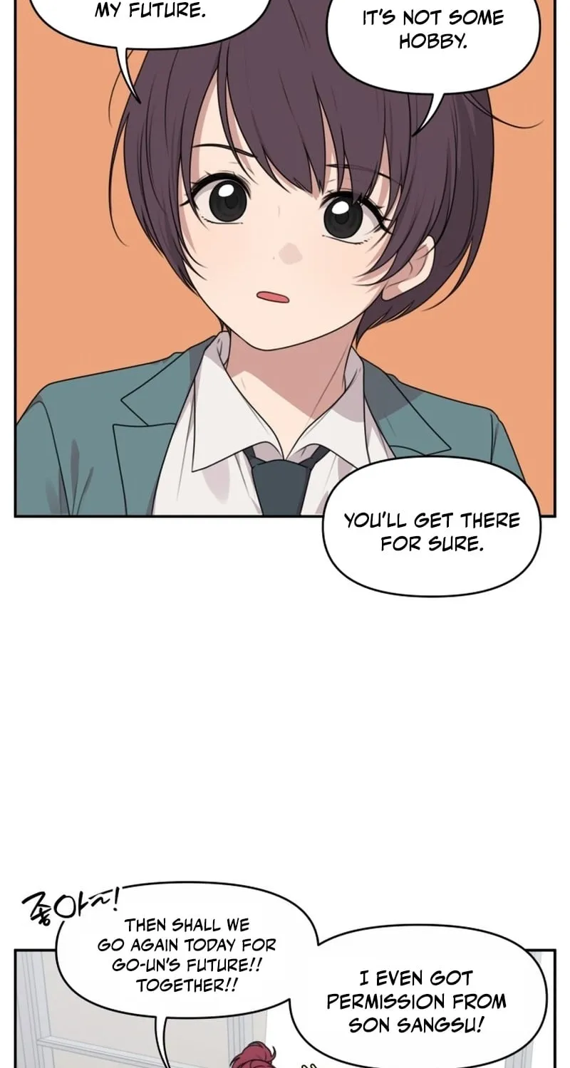 I Can’t Handle the Young Master Chapter 27 page 13 - 