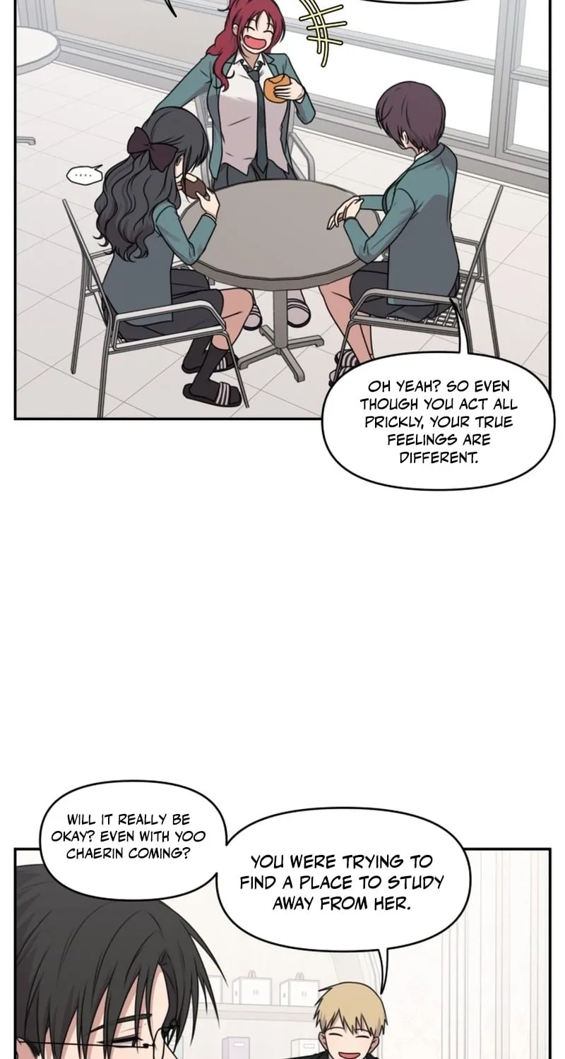 I Can’t Handle the Young Master Chapter 27 page 14 - 