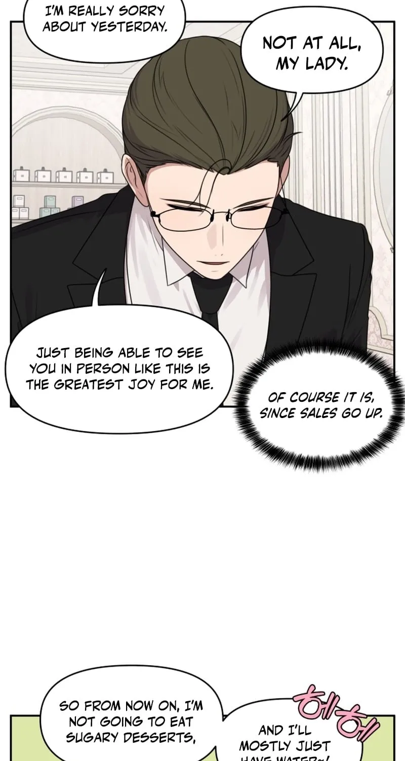 I Can’t Handle the Young Master Chapter 27 page 20 - 