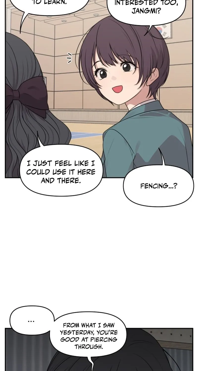 I Can’t Handle the Young Master Chapter 27 page 4 - 