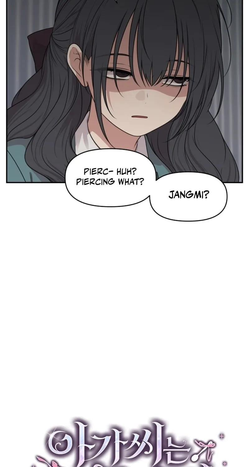 I Can’t Handle the Young Master Chapter 27 page 5 - 