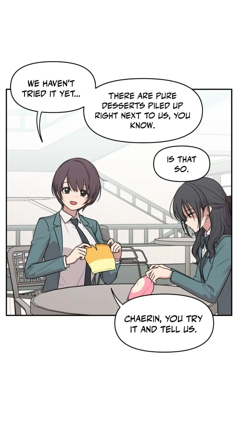 I Can’t Handle the Young Master Chapter 27 page 9 - 