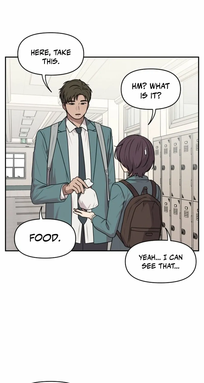 I Can’t Handle the Young Master Chapter 28 page 2 - 