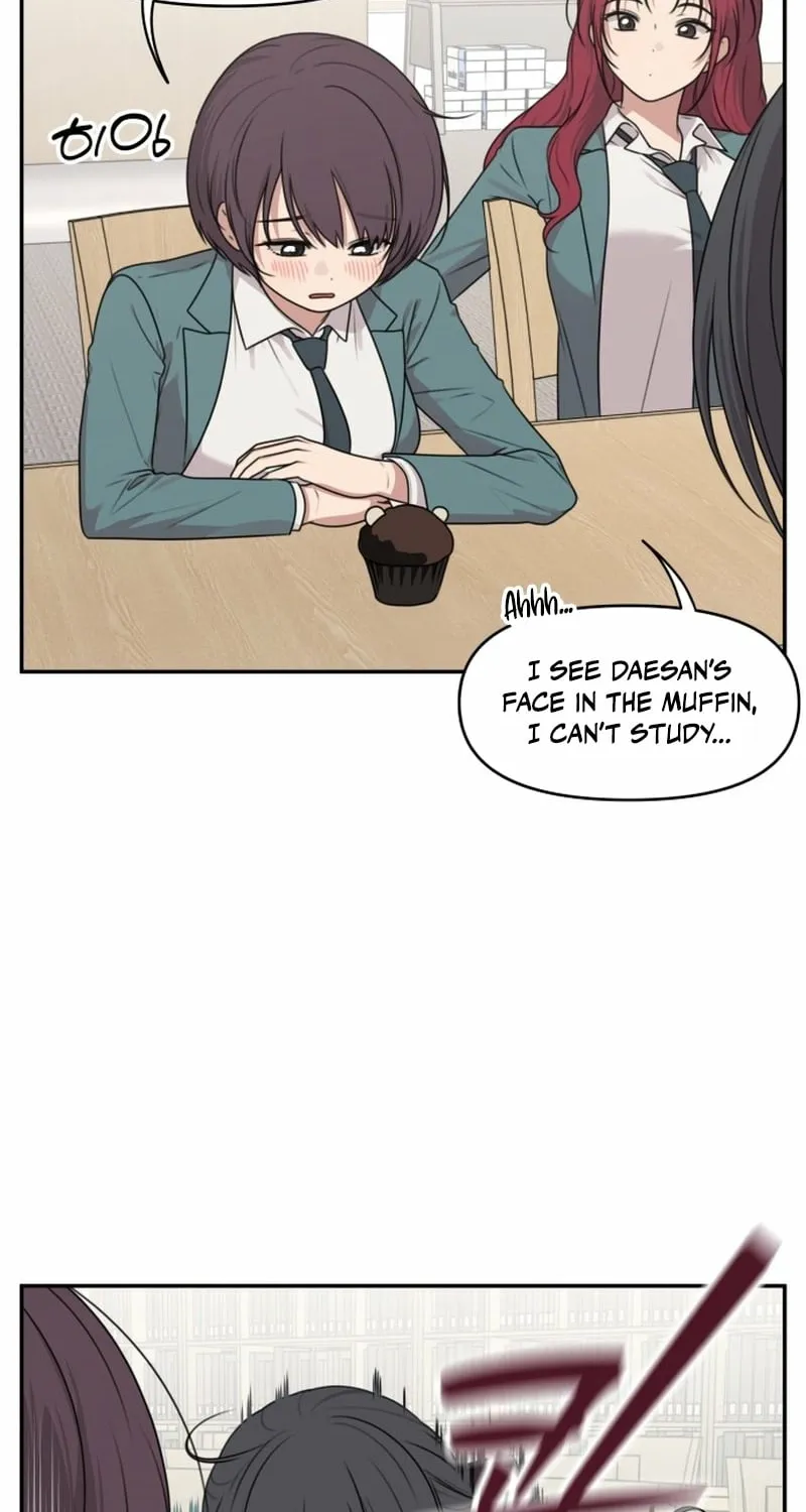 I Can’t Handle the Young Master Chapter 28 page 15 - 