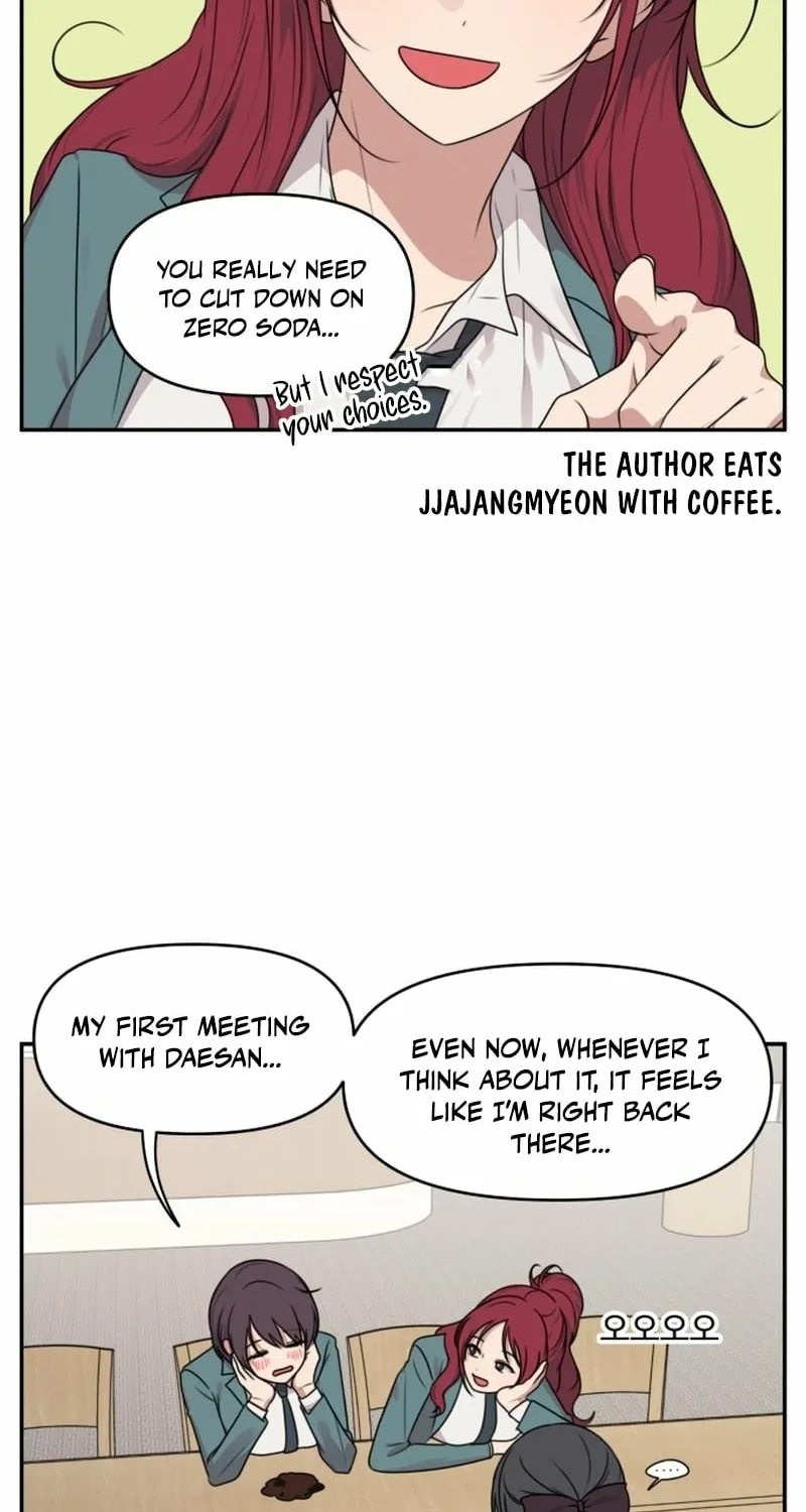 I Can’t Handle the Young Master Chapter 28 page 20 - 