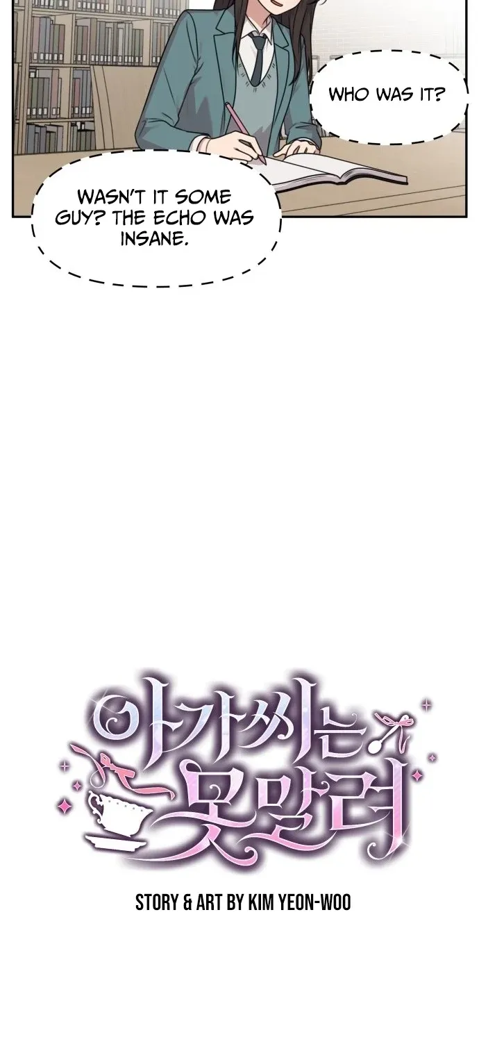 I Can’t Handle the Young Master Chapter 29 page 13 - 