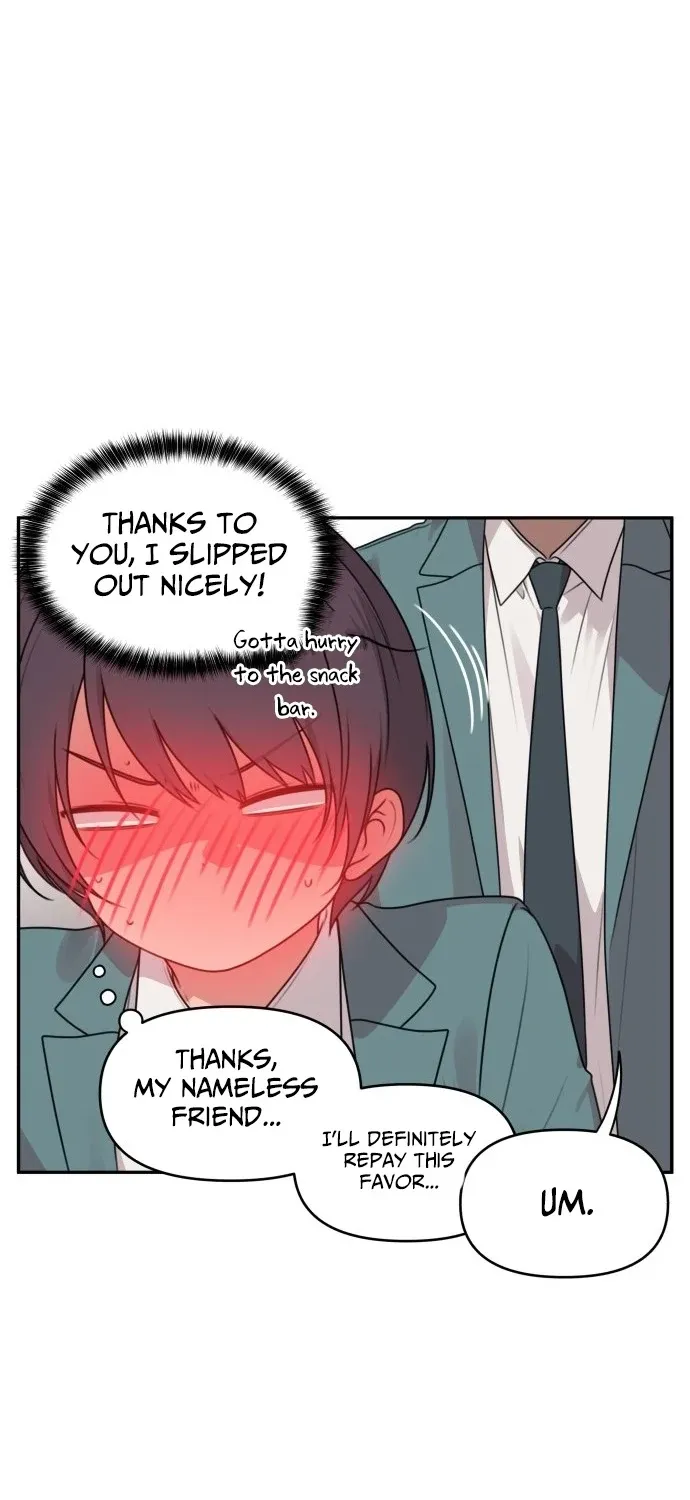 I Can’t Handle the Young Master Chapter 29 page 14 - 