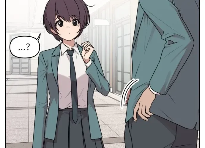 I Can’t Handle the Young Master Chapter 29 page 16 - 