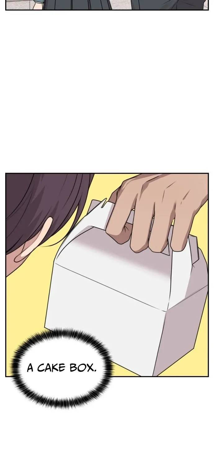 I Can’t Handle the Young Master Chapter 29 page 17 - 