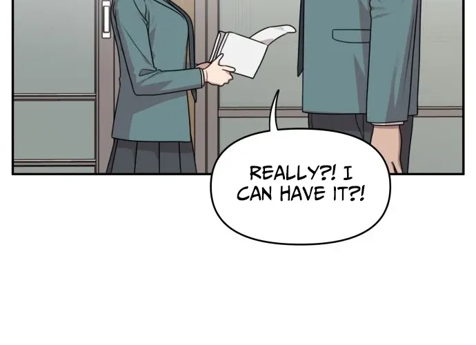 I Can’t Handle the Young Master Chapter 29 page 20 - 