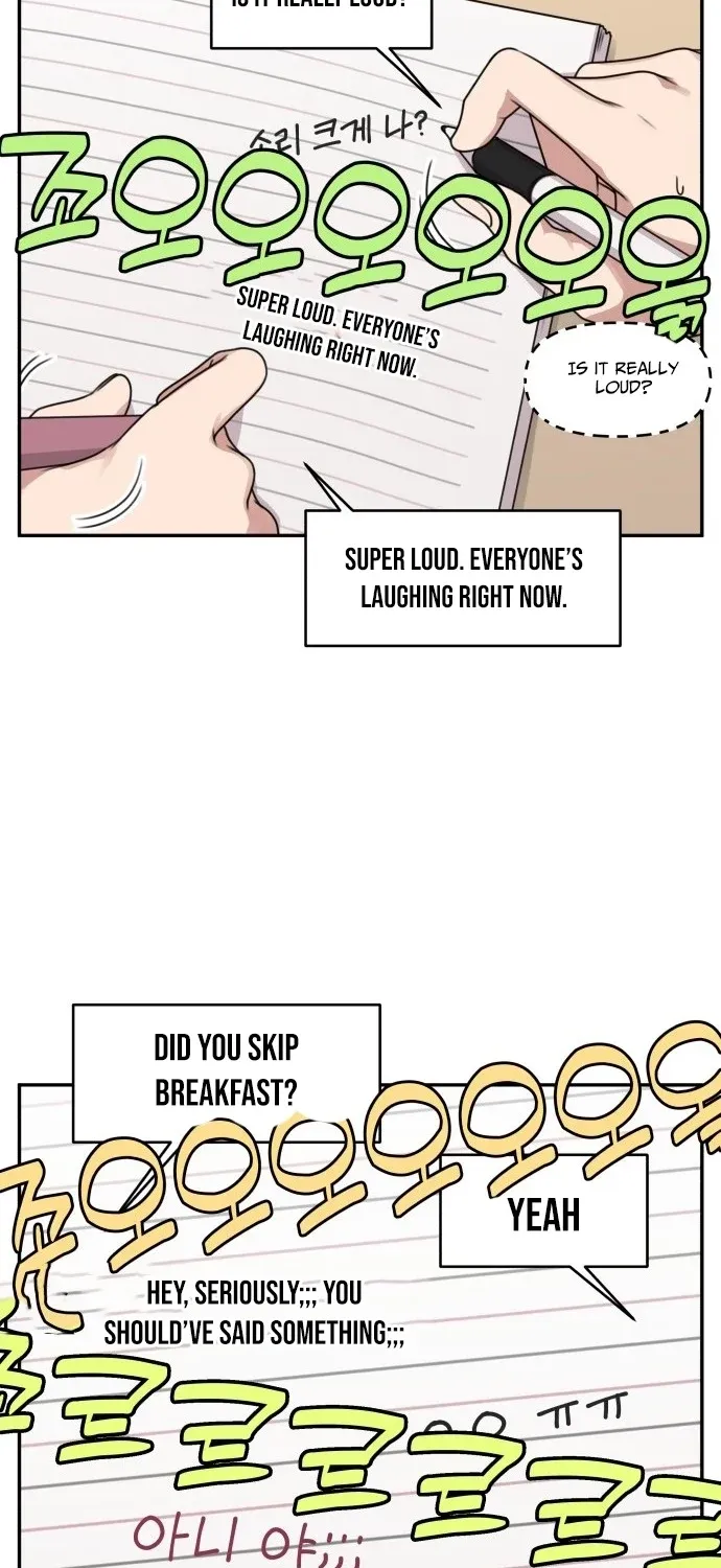 I Can’t Handle the Young Master Chapter 29 page 3 - 
