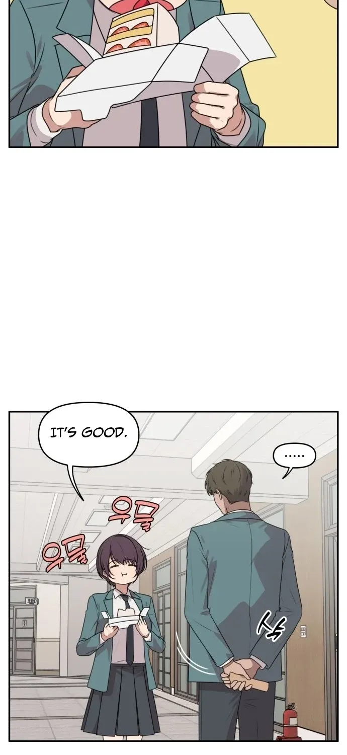 I Can’t Handle the Young Master Chapter 29 page 23 - 