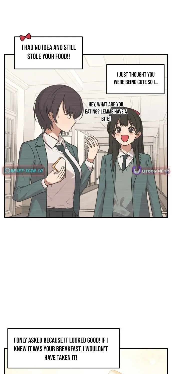 I Can’t Handle the Young Master Chapter 29 page 5 - 