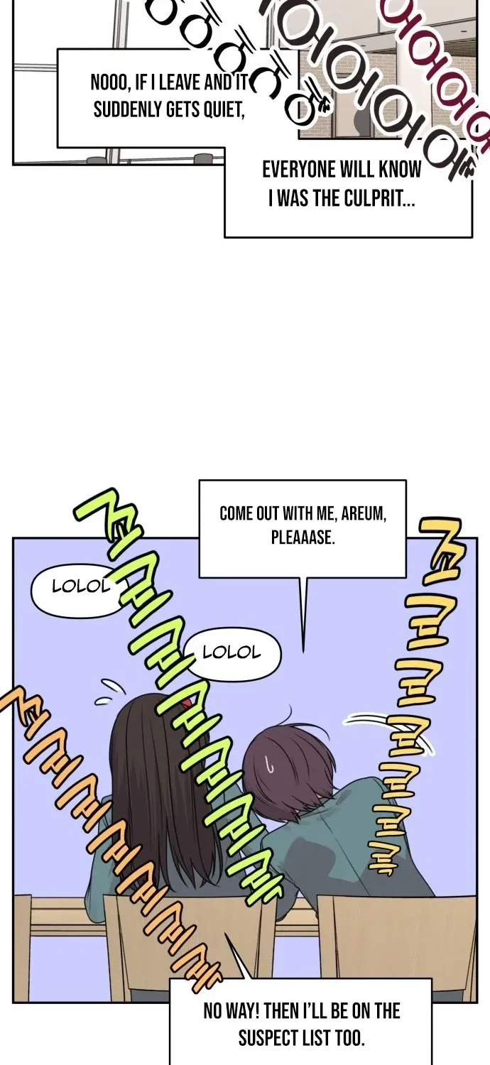 I Can’t Handle the Young Master Chapter 29 page 7 - 