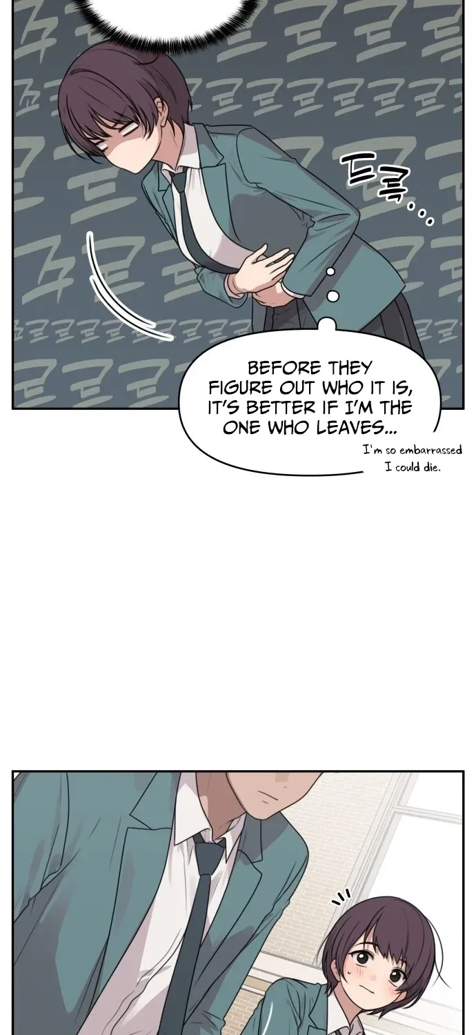 I Can’t Handle the Young Master Chapter 29 page 9 - 