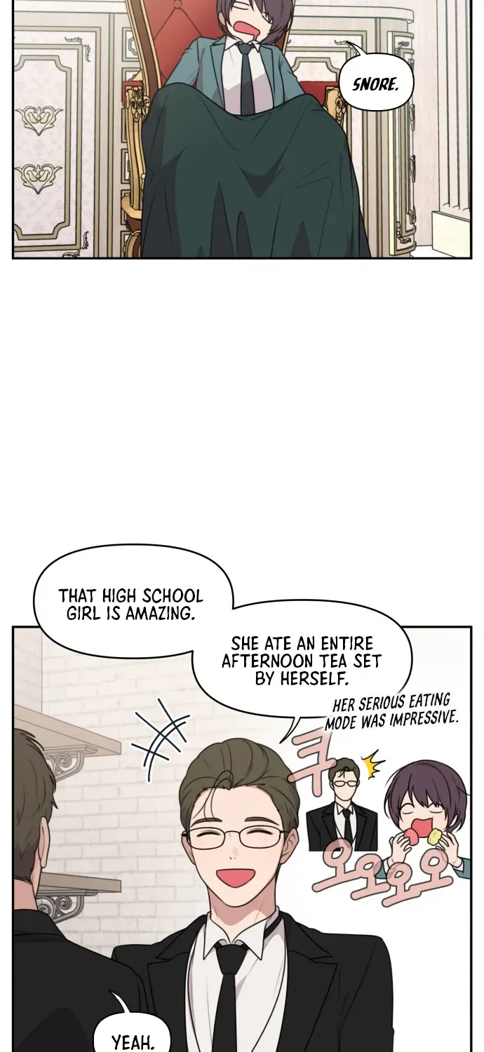 I Can’t Handle the Young Master Chapter 3 page 13 - 