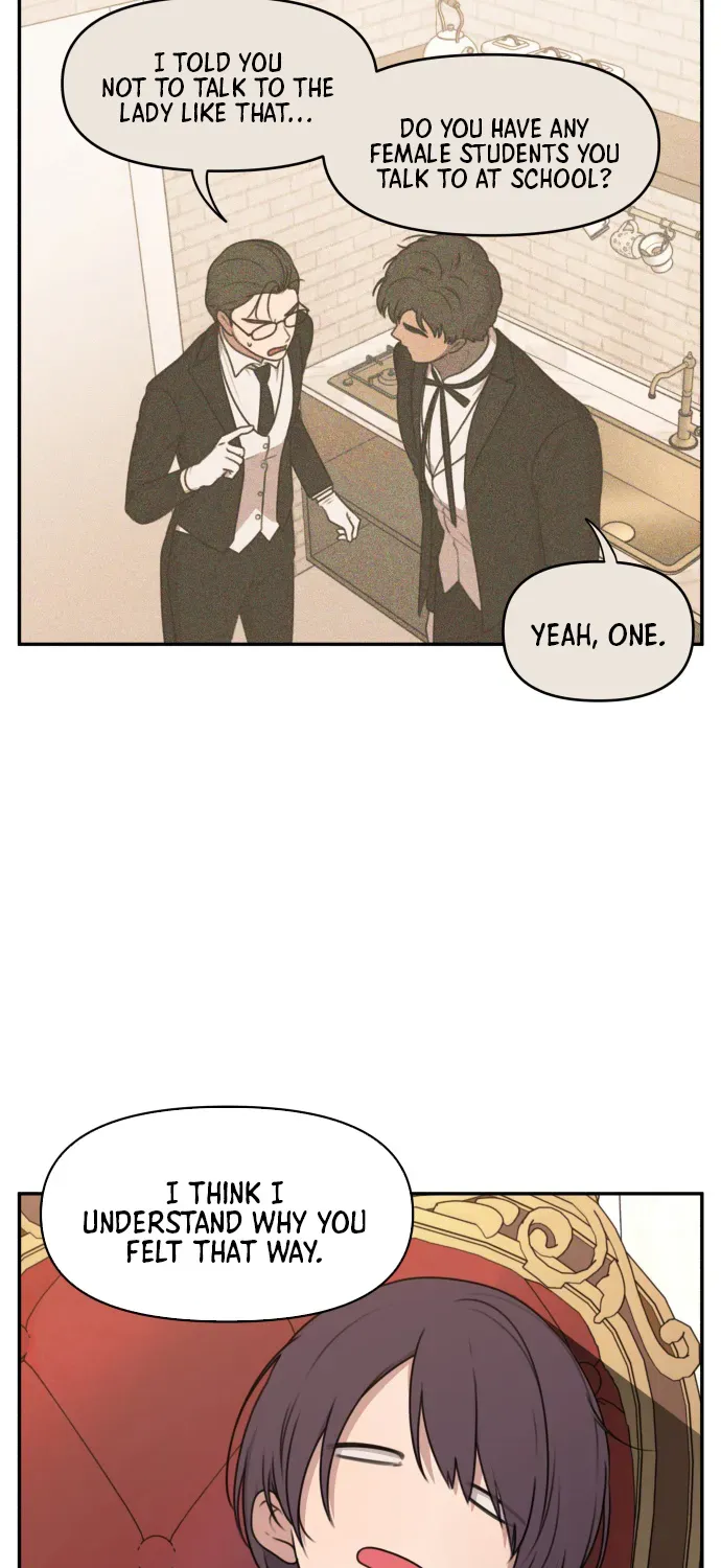 I Can’t Handle the Young Master Chapter 3 page 15 - 