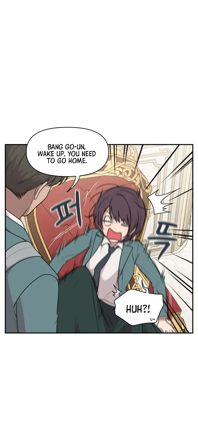 I Can’t Handle the Young Master Chapter 3 page 17 - 