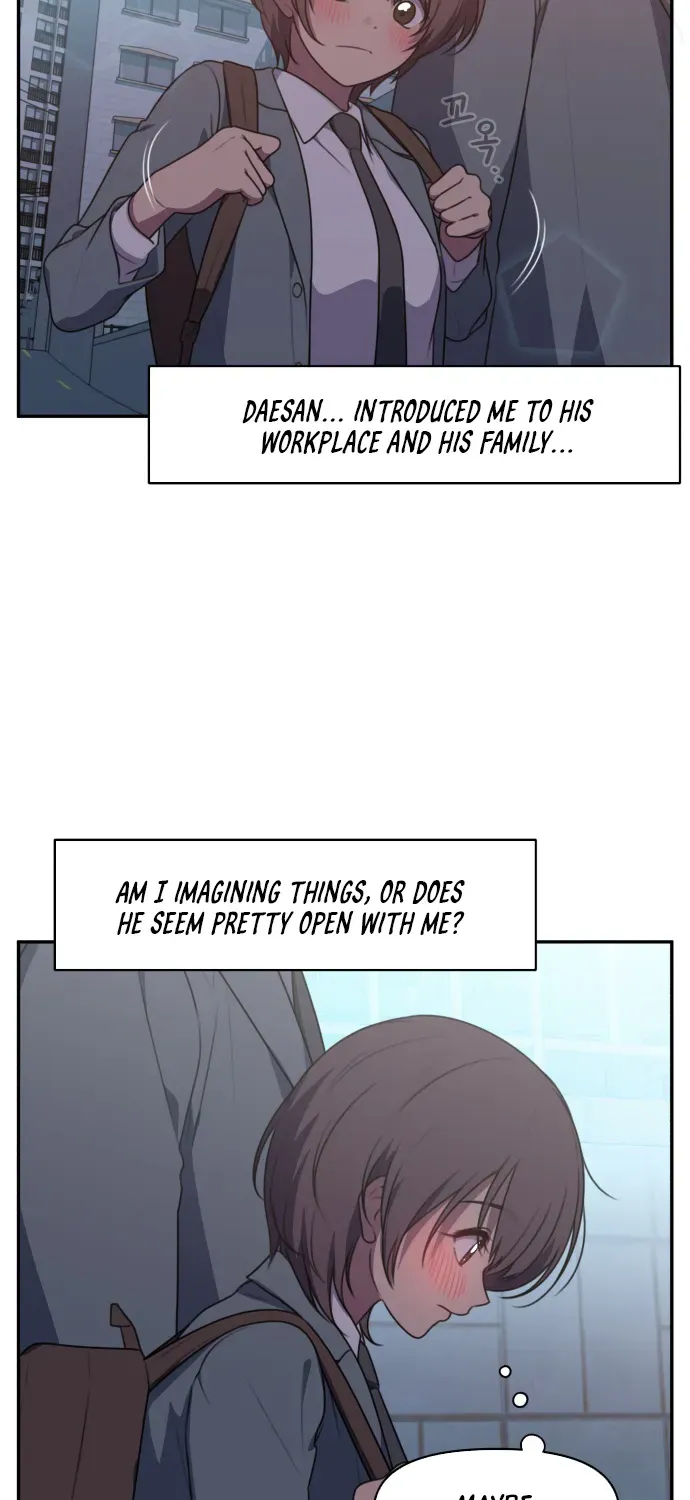 I Can’t Handle the Young Master Chapter 3 page 23 - 