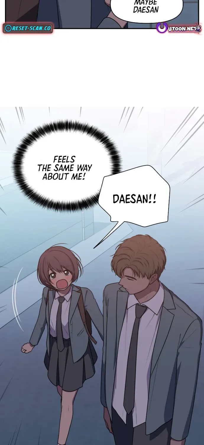 I Can’t Handle the Young Master Chapter 3 page 24 - 