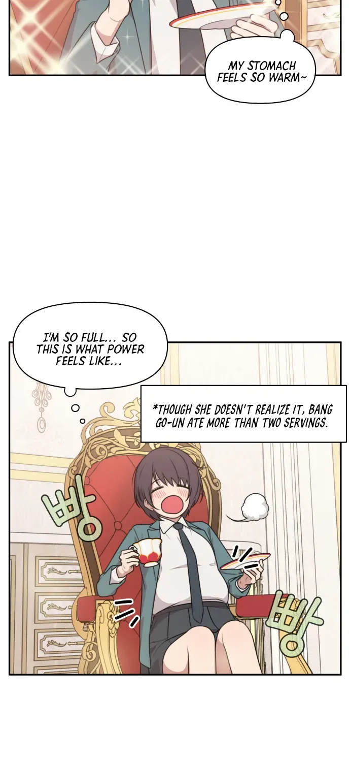 I Can’t Handle the Young Master Chapter 3 page 10 - 