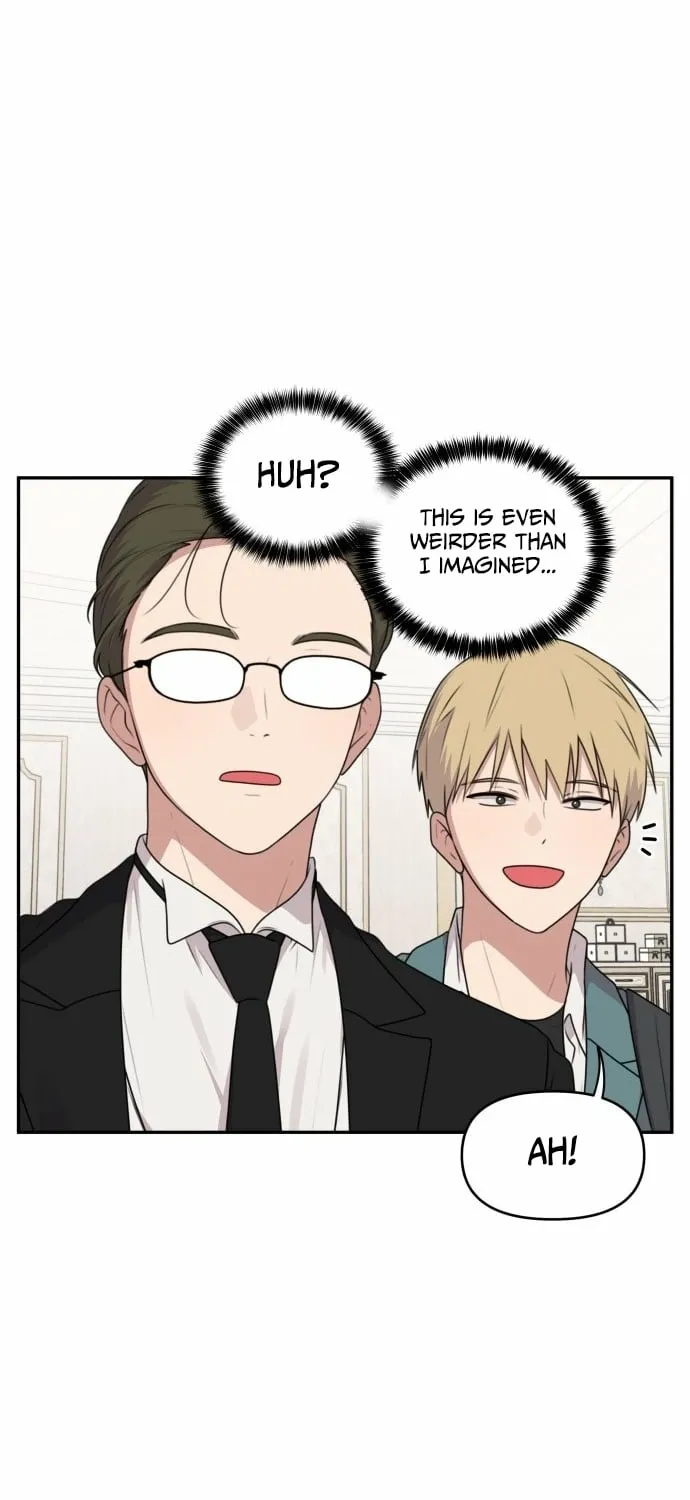 I Can’t Handle the Young Master Chapter 30 page 11 - 