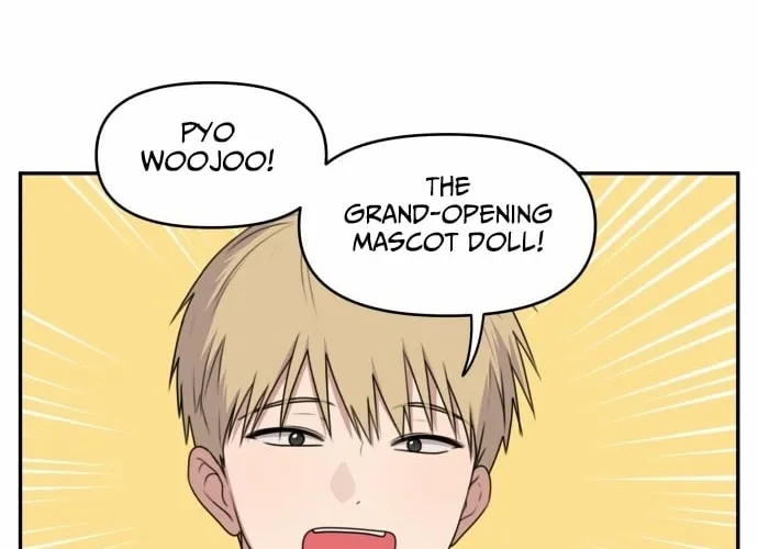 I Can’t Handle the Young Master Chapter 30 page 12 - 
