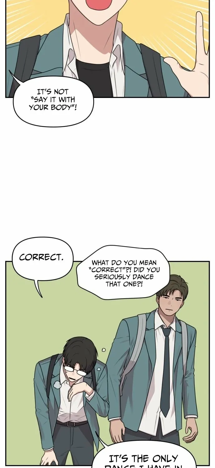 I Can’t Handle the Young Master Chapter 30 page 13 - 