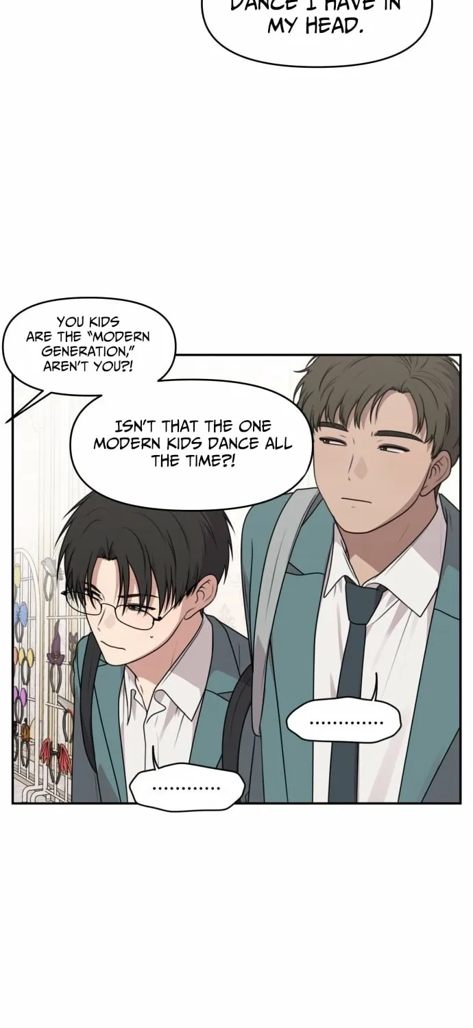 I Can’t Handle the Young Master Chapter 30 page 14 - 
