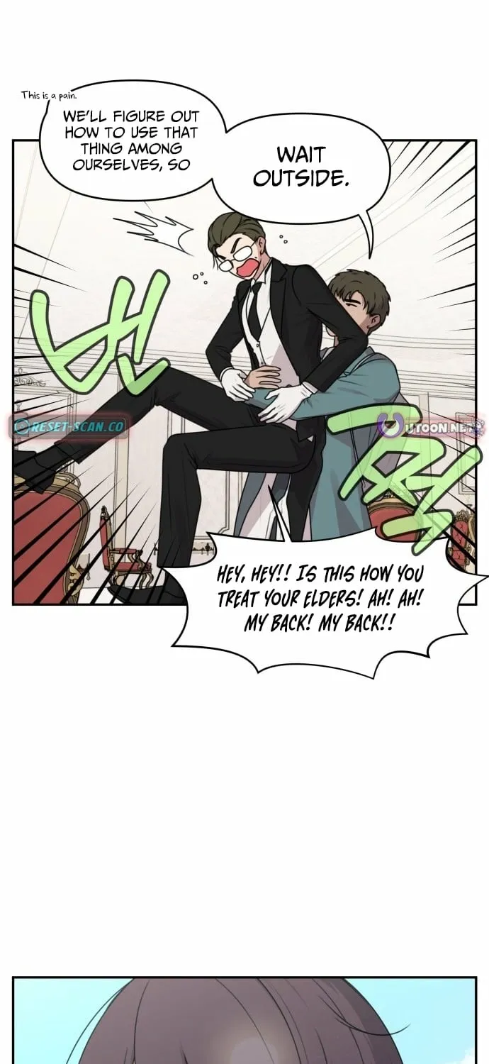 I Can’t Handle the Young Master Chapter 30 page 15 - 