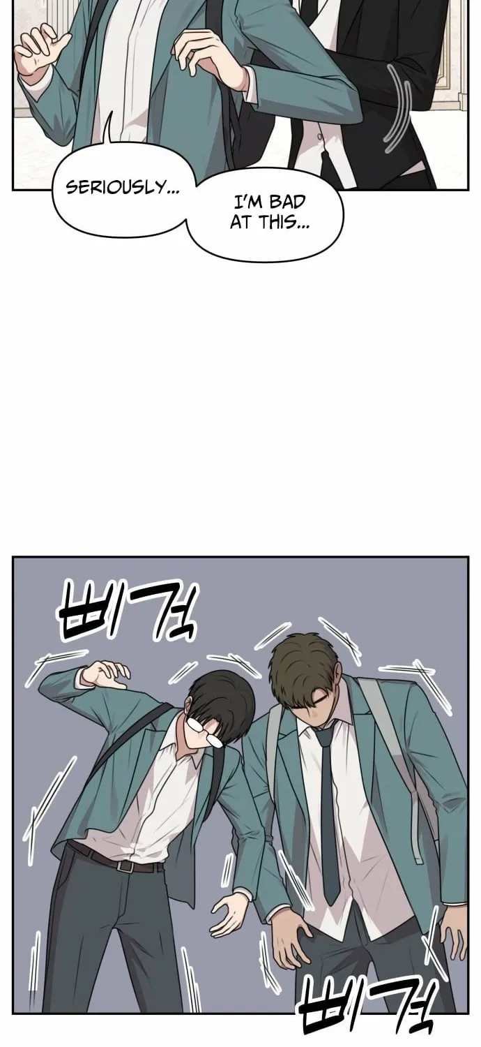 I Can’t Handle the Young Master Chapter 30 page 10 - 