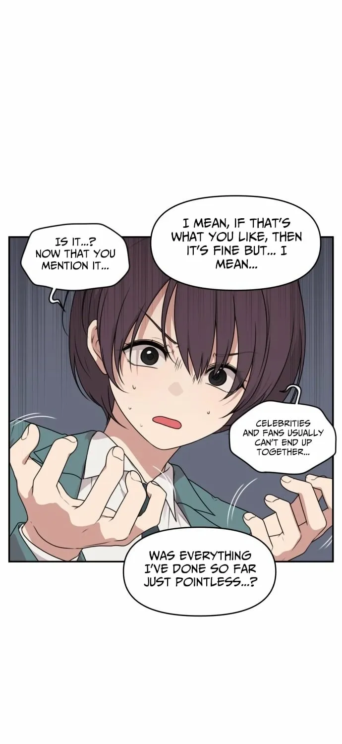 I Can’t Handle the Young Master Chapter 31 page 11 - 