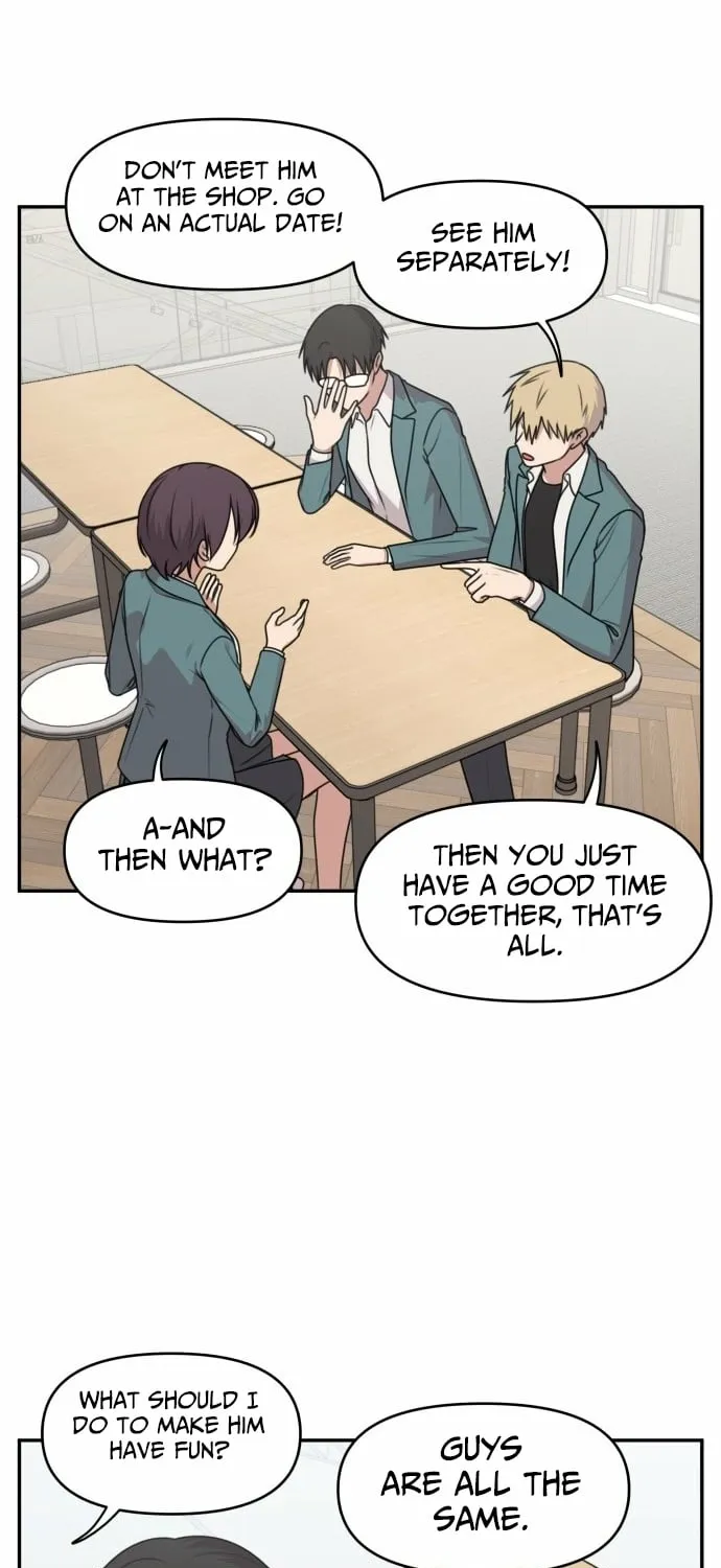 I Can’t Handle the Young Master Chapter 31 page 15 - 