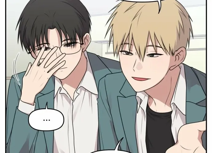 I Can’t Handle the Young Master Chapter 31 page 16 - 